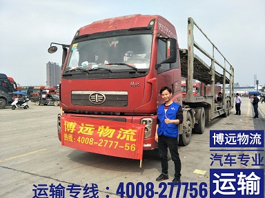 轎運車(chē)整車(chē)直送安全有保障.jpg